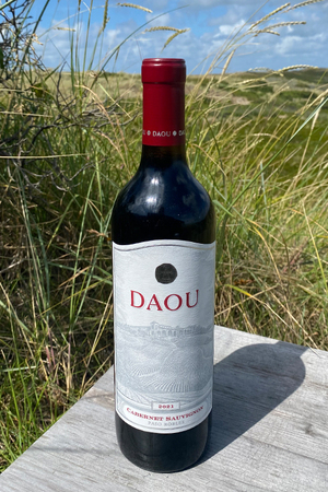 2021 DAOU Cabernet Sauvignon 0,75l  2021 DAOU Cabernet Sauvignon 0,75l