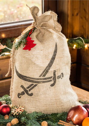 Sansibar Weihnachtsüberraschung 2025 Sansibar Weihnachtsüberraschung 2025