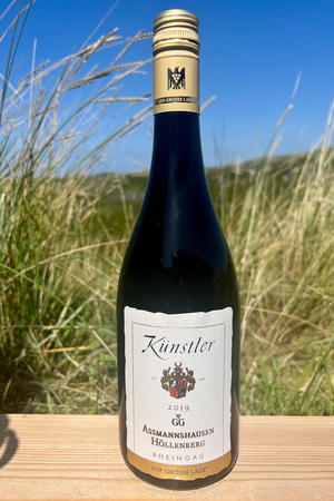 2020 Künstler Höllenberg Spätbur. 0,75l  2020 Künstler Höllenberg Spätbur. 0,75l